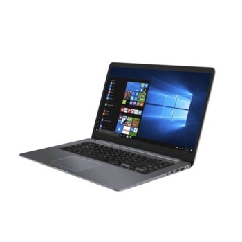 Asus VivoBook X510UF-EJ045 and battery