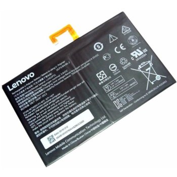 Батерия (оригинална) за лаптоп Lenovo, съвместима с A10-70 series/Tab 2 A10 series/ Tab 4 10 series/ TB-X series, 3.8V, 7000mAh | JAR Computers Батерия за Lenovo Tab 3.8V 7000mAh