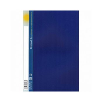 Папка Office Point, за документи с формат до А4, с 10 джоба, синя | JAR Computers Office Point Папка