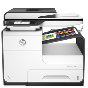 Мултифункционално мастиленоструйно устройство HP PageWide Pro 477dw, цветен, принтер/скенер/копир/факс, 2400x1200 dpi, 40стр/мин, Wi-Fi, LAN, USB, A4 | JAR Computers HP PageWide Pro 477dw (D3Q20B)