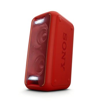 Sony GT-KXB5 Red GTKXB5R.CEL