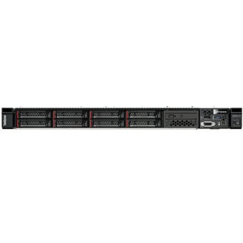Lenovo ThinkSystem SR630 V2 7Z71A08AEA