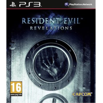 Игра за конзола Resident Evil: Revelations, за PlayStation 3 | JAR Computers Resident Evil: Revelations
