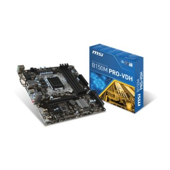 MSI B150M PRO-VDH