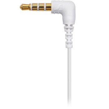 Sennheiser MM 30G White 506078