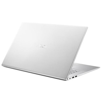 Asus Vivobook 17 M712DA-BX321T