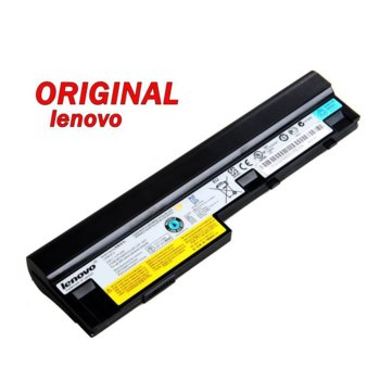 Батерия (оригинална) Lenovo IdeaPad S10-3 S100