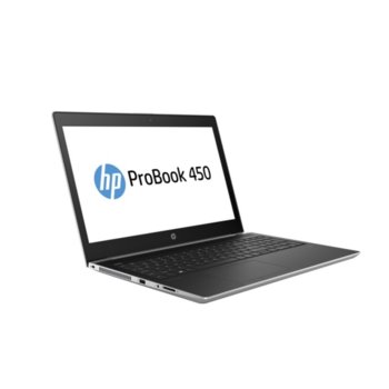 HP ProBook 450 G5 1LU56AV_28678355