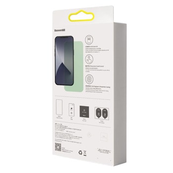 Baseus Full Coverage Green Tempered Glass Film