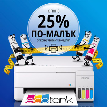 epson ecotank l3356 c11cl62412 | JAR Computers epson ecotank l3356 c11cl62412