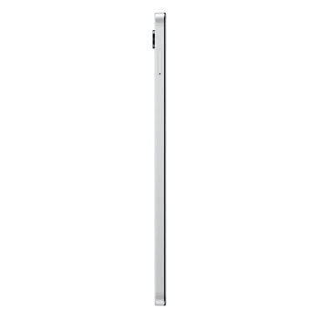 Samsung Galaxy Tab A11 Wi-Fi 4GB/64GB Silver + MUF | JAR Computers Samsung Galaxy Tab A11 Wi-Fi 4GB/64GB Silver + MUF