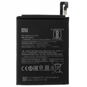 Батерия Xiaomi BN45
