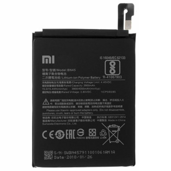 Батерия (заместител) за Xiaomi Redmi Note 5/Note 5 Pro, 3900mAh/3.85V | JAR Computers Батерия Xiaomi BN45