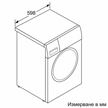 Bosch WAN24065BY, SER4 Washing machine