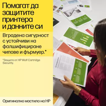 HP 305 Black Original Ink Cartridge