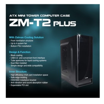 Zalman mATX ZM-T2 Plus USB3.0 Black