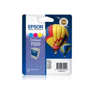 Касета ЗА EPSON STYLUS COLOR 880/ 880TR - Color - P№ C13T02040110 | JAR Computers Касета ЗА EPSON STYLUS COLOR 880/ 880TR - Color