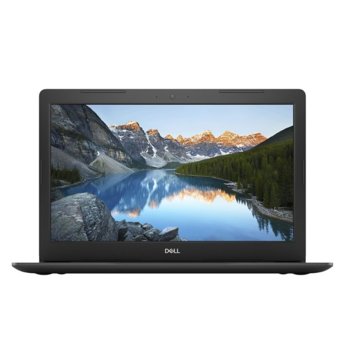 Dell Inspiron 5570 DI5570785508256G5304G_UBU-14