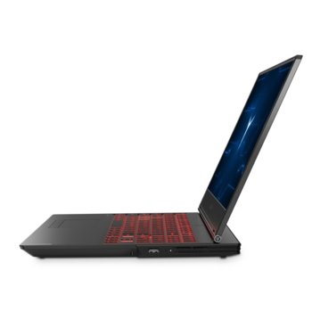 Lenovo Legion Y7000 81T0001QRM