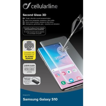 Закалено стъкло за Samsung Galaxy S10
