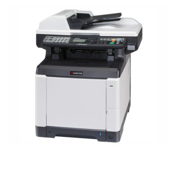 Kyocera FS-C2026MFP Multifunctional