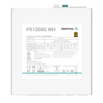 DeepCool PX1200G WH R-PXC00G-FC0W-EU