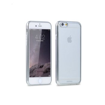 Калъф Remax за iPhone 7/7S Plus сив 51462