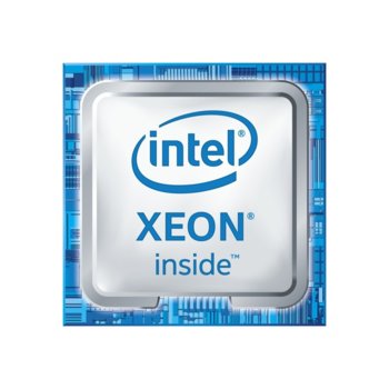 Intel Xeon E3-1270 v5