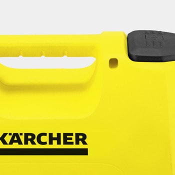 Karcher BP 4 Garden Set