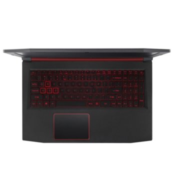 Acer Nitro 5 AN515-52-76W8 and antivirus