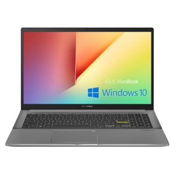 Asus Vivobook S15 S533EQ-WB517T 90NB0SE3-M04160