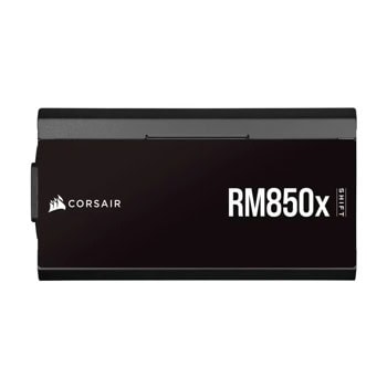 Corsair RM850x Shift 2025 CP-9020299-EU