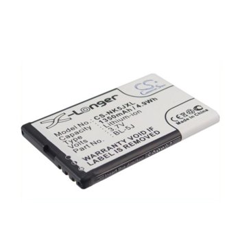 Battery for NOKIA 5800, Lumia 520 3,7V 1350 mA