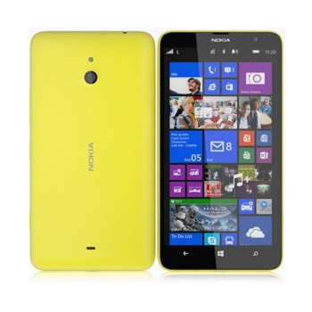 Nokia Lumia 1320, жълт