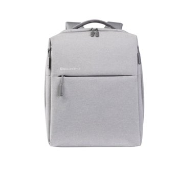 Xiaomi City Backpack 2 (Light Grey)