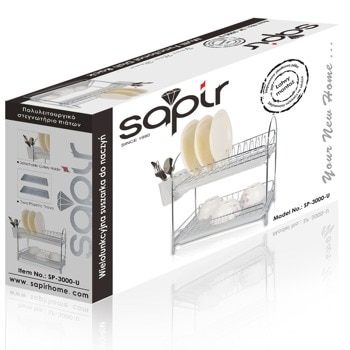 SAPIR SP 3000 U