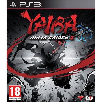 Yaiba: Ninja Gaiden Z Special Edition