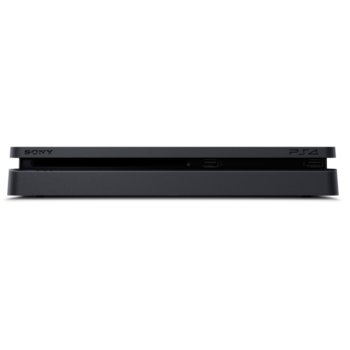 PlayStation 4 Slim - 500GB RPG Pack