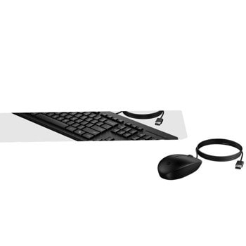HP 225 Wired Mouse and KB G2 AX2Y7AA#ABB | JAR Computers HP 225 Wired Mouse and KB G2 AX2Y7AA#ABB
