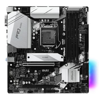Asrock B460M PRO4 (липсва I/O панел)
