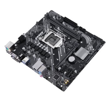 Asus PRIME B460M-K Bulk