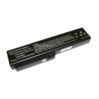Батерия за Fujitsu Siemens Amilo Si1520/ V3205