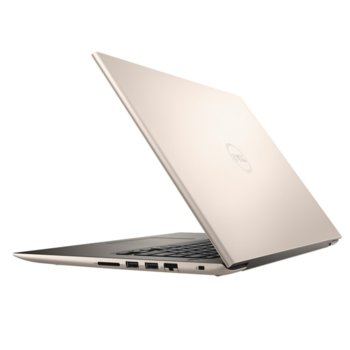 Dell Vostro 5471 (N206PVN5471EMEA01_1805_UBU_RG)