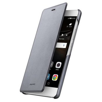 Huawei Flip cover Grey for P9 Lite