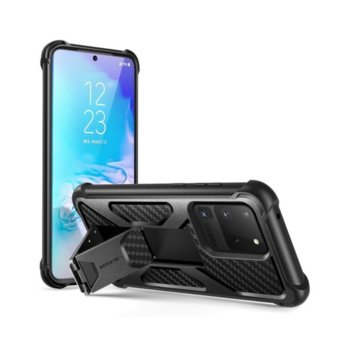 i-Blason Galaxy S20 Ultra Transformer Holster