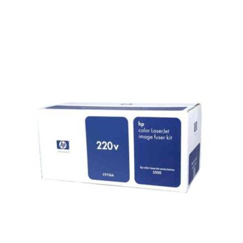 Фюзер ЗА HP COLOR LASER JET SMART PRINT 5500 - P№ C9736A | JAR Computers КАСЕТА ЗА HP COLOR LASER JET SMART PRINT 5500