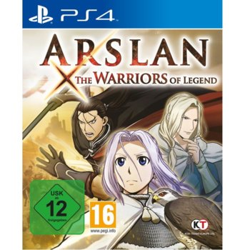 Игра за конзола Arslan: The Warriors of Legend, за PS4 | JAR Computers Arslan: The Warriors of Legend