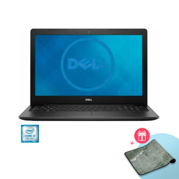 Лаптоп Dell Inspiron 3584 (DI3584I341UMAUBU) с подарък подложка за мишка Asus TUF Gaming P3, двуядрен Kaby Lake Intel Core i3-7020U 2.3 GHz, 15.6" (39.62 cm) Full HD Anti-Glare Display, (HDMI), 4GB DDR4, 1TB HDD, 2x USB 3.1, Ubuntu, 1.9 kg | JAR Computers Dell Inspiron 3584 (DI3584I341UMAUBU) + TUF Gaming