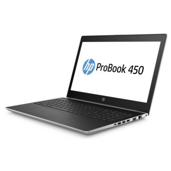 HP ProBook 450 G5 2RS08EA_1TB