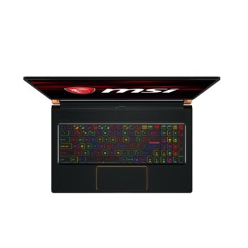 MSI GS75 Stealth 8SF and gift